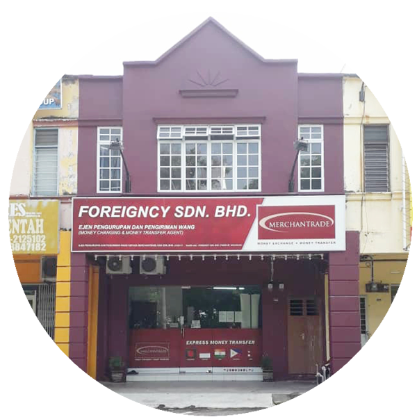 Kedai Basikal Masjid Tanah Melaka